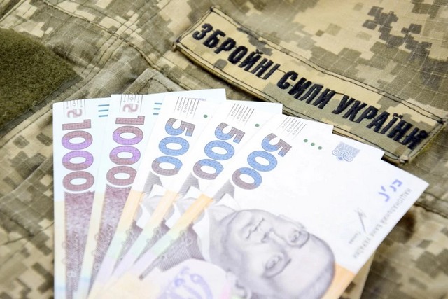 фото ua.depositphotos.com Зарплаты военных в 2027 году: нардеп рассказал, что заложен в проект бюджета