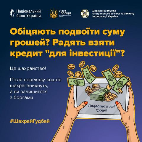 ��������� ������� ��������� ������ ��������� � �������������� ��������