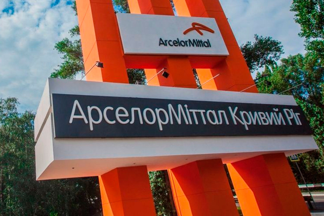 Зупинка ArcelorMittal Кривий Ріг - сильний удар по економіці, - голова Дніпропетровської облради Микола Лукашук