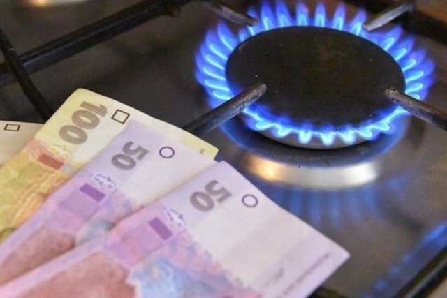 Правительство определилось с ценами на газ для населения: какими будут тарифы до конца марта