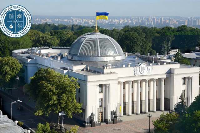 Ще 21 студент Дніпра отримав державні стипендії