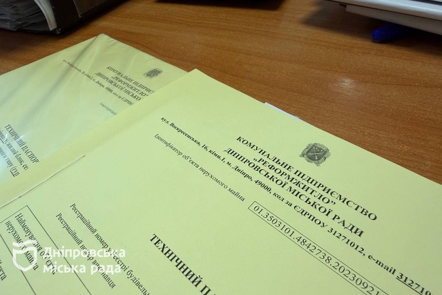 Изменение статуса жилья, техпаспорт и перепланировка: в Днепре помогают правильно оформить документы на жилье