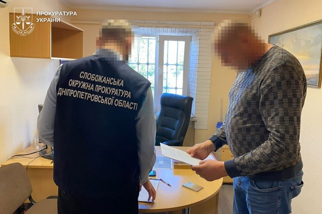 Не задекларировал более 40 земельных участков и транспортные средства на 3,5 млн грн: в Днепропетровской области депутату сообщено о подозрении