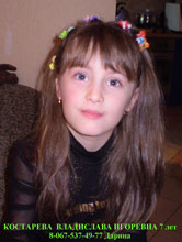 ����������� �������� �������, �� ������ �� ���� ������