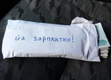 ���: ������ ������� ��������