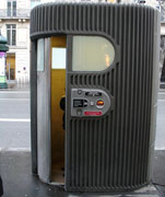 �������������� ������ �������� �������