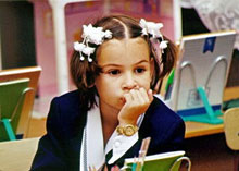 ������� ���� 