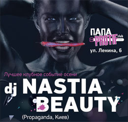 ClubCulture.dp.ua ������������ ������ ������� ������� �����!