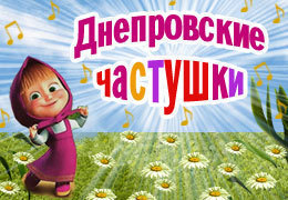 ��������� ����� ������������ ��������!