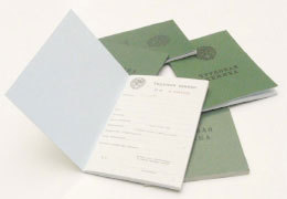 ����� ����� � ��������� � ����� �����, ������ �� ���, ������� ���������������, ����� ����������