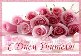 ������������ ���������� ������ ���������� ��������� � ���� ���������� �����������