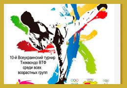 � ���������������� ������� ������������� ������ 