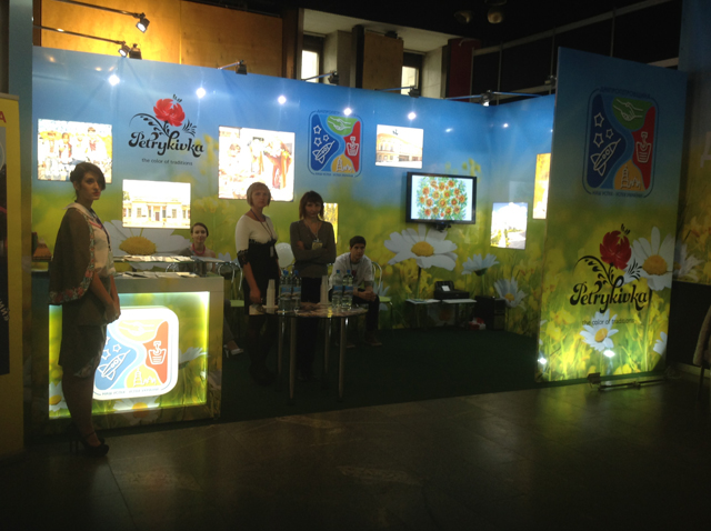 �� ������ � ����� ������������ ������������� ��������� ����������������