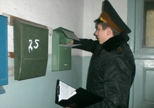 ����������������� ��������� ���������� � �������� ������������ � ������-������ ������