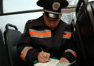 ���������������� �������� ���������������� ����������� ����������� - ���� 2013�