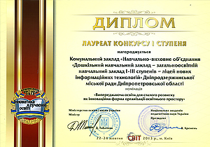 ����������������� ����� ���-2 ��������� ������� �������