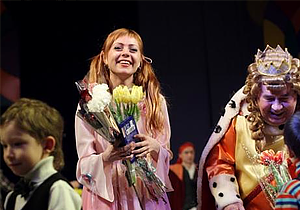 � ����������������� ������ ��. ���� �������� ������ ����������� � ���������