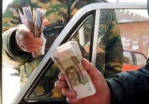 ����������������� ������� ����� �������� �  ��������� �����������