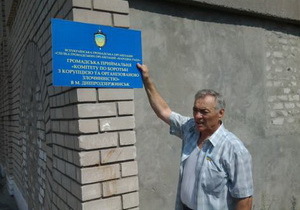 ����������������� ���������� ���� ��������� �� ���� ����������������� ����������