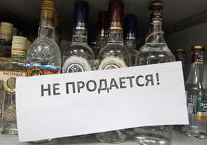 ����������������� ����������� ���������� ��������� �� ������� �������� �������� �����