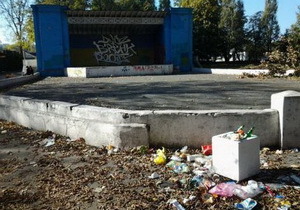 ���������, �������������� �������������������� � 70-� ��������� ������������ �������, �� ���������