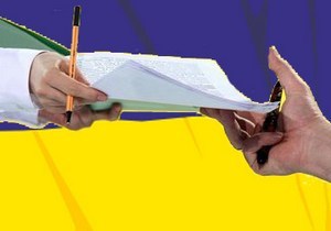 ��������� ������ ���������� ����� ����� �������������� ���������������� ����� ����������� ������� �����