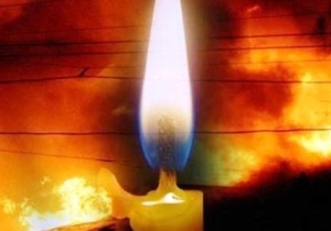 � ���������������� �� �������� ��������� ������������ 20 �������