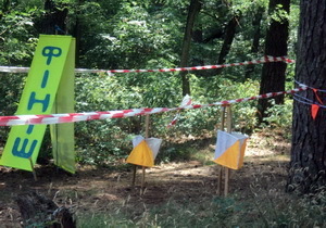 ��������������� ������������� � 