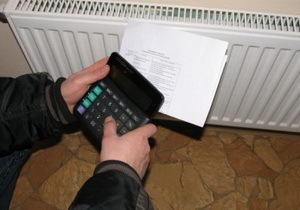 ��������������� ����� �� ��������� ����� � ���������������� ���