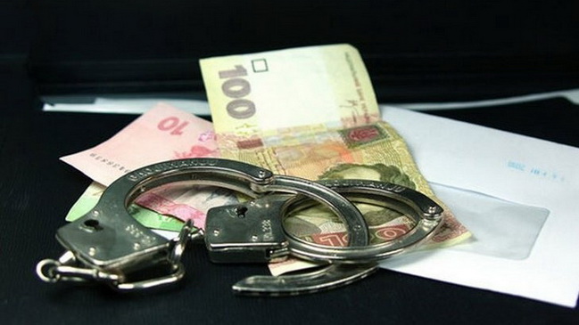 У Кам’янському судитимуть кредитного інспектора, яка від імені клієнтів незаконно привласнювала грошові кошти