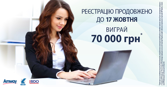 ����������� �� ������� �������������������� ������� ������� 2016� ��������, ����� ���������� ����� �������� ������