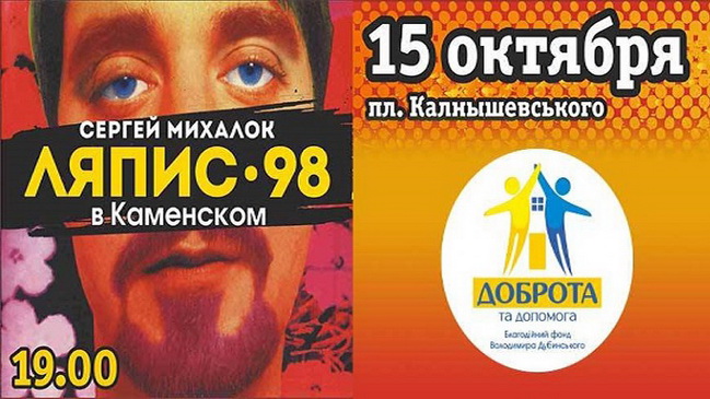 ���� ����� � ��������� �� ���� ������