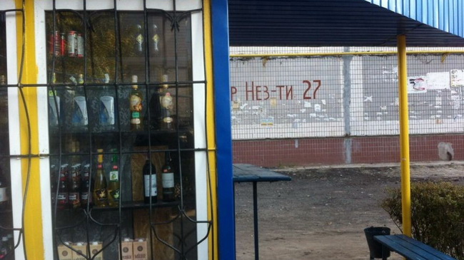 � ������ �� ����������� ���������� ������ 501 ������� �������� ��� �������� � ���������� ��������