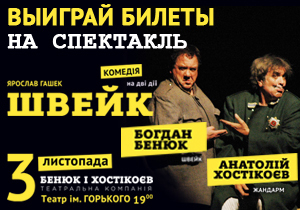 ������� ������ �� ��������� 