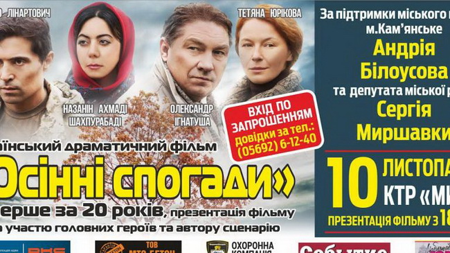 � ��������� ����� � ����� ����� ��� � �������� ������� ���������� ��������� ���������