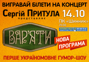 �������� ������ �� 