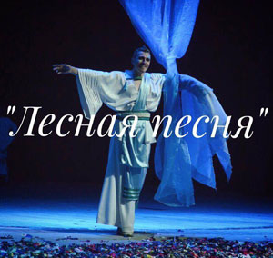 Активисты «наехали» на Театр драмы и комедии Днепра