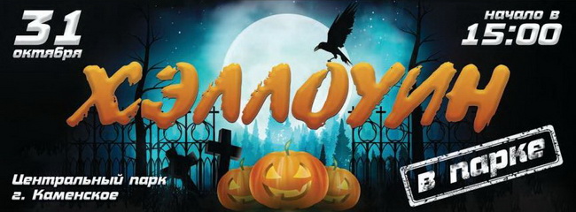 �������� � ��������� ����� ����������