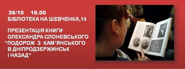 ��������� ��������� ������� ���������� ���� ����� ����� 