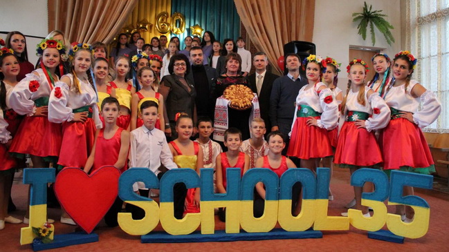 ��������� ����� �35 �������� ����������������