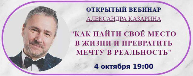 �������� ������� 