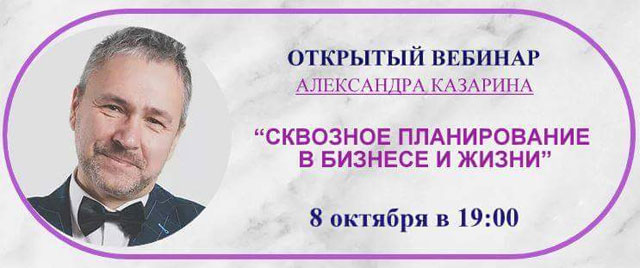 8 ������� ������� �������� ������� 