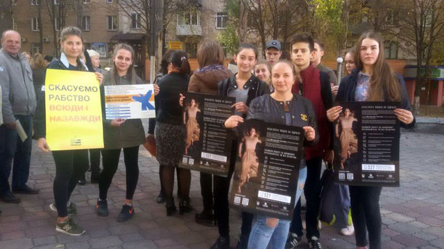 � ��������� ������ ����� �� �������