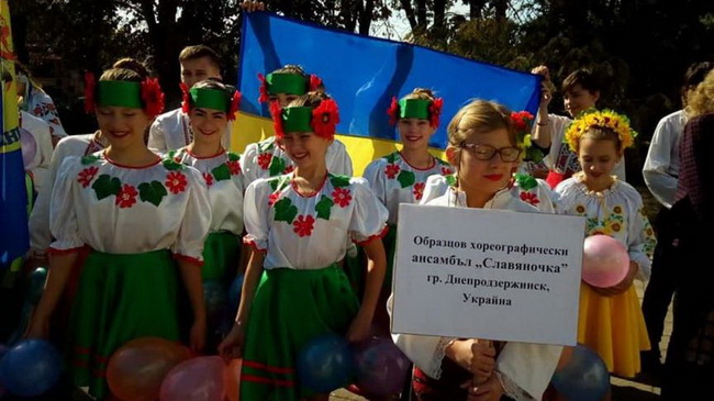 ��������� ��������� � ��������� � �������������� ������������ ���������