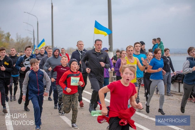 В Каменском впервые состоялся забег, посвященный годовщине освобождения города