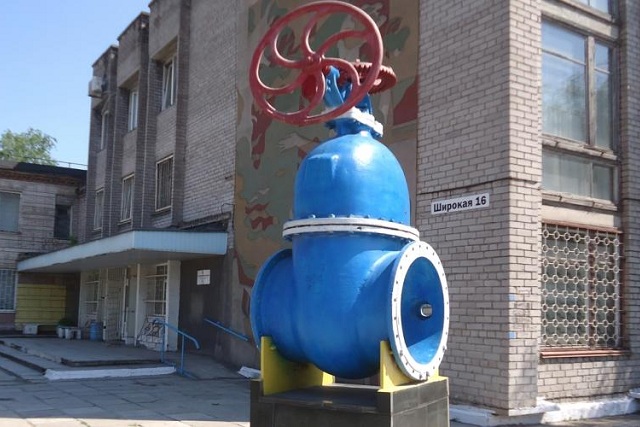 Жители Днепровского района Каменского могут остаться без отопления из-за действий руководства Аульского водовода