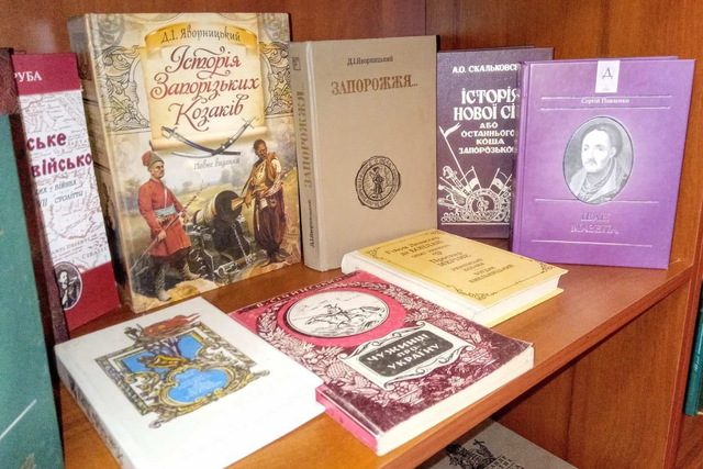 В историческом музее Днепра открыли новую выставку