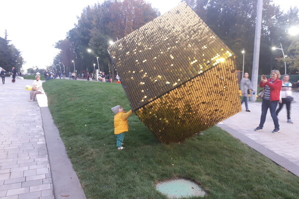 В Днепре закончили реконструкцию парка Писаржевского