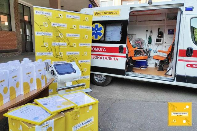 ������ �����-���������� �������� ��� ���� ����������� ������� ��� �� ����� ������ �������� � ����