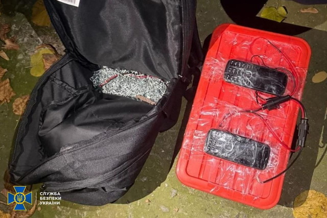 Агентка рф  пыталась взорвать авто полицейского в Днепре